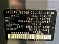 2024 Nissan Nissan Others