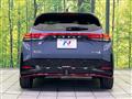 2024 Nissan Nissan Others