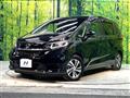 2023 Honda Freed