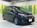 2017 Honda Freed