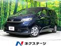 2021 Honda Freed