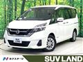 2019 Nissan Serena