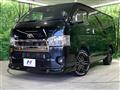 2023 Toyota Hiace Van
