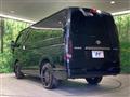 2023 Toyota Hiace Van