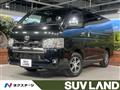 2023 Toyota Hiace Van