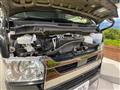 2023 Toyota Hiace Van