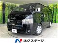 2025 Toyota Hiace Van