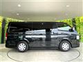 2025 Toyota Hiace Van