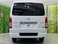 2026 Toyota Hiace Van