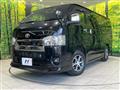 2022 Toyota Hiace Van