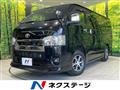 2022 Toyota Hiace Van