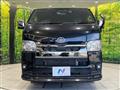 2022 Toyota Hiace Van