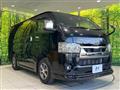 2022 Toyota Hiace Van