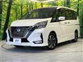 2020 Nissan Serena