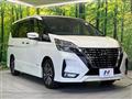 2020 Nissan Serena