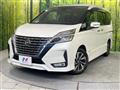 2020 Nissan Serena