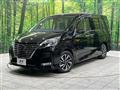 2021 Nissan Serena