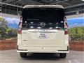 2022 Nissan Serena