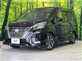 2022 Nissan Serena