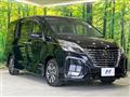 2022 Nissan Serena