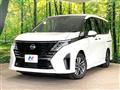 2023 Nissan Serena