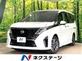 2023 Nissan Serena