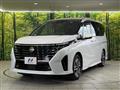 2023 Nissan Serena