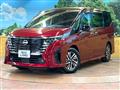 2023 Nissan Serena
