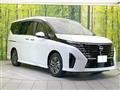 2023 Nissan Serena