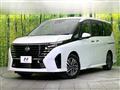 2023 Nissan Serena