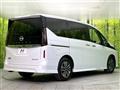 2023 Nissan Serena