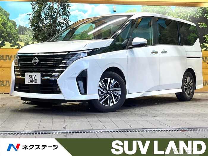 2023 Nissan Serena