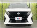 2023 Nissan Serena