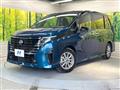 2024 Nissan Serena