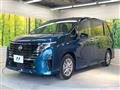 2024 Nissan Serena