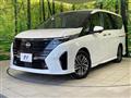 2024 Nissan Serena