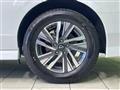 2024 Nissan Serena