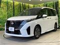 2024 Nissan Serena