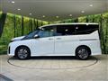 2024 Nissan Serena