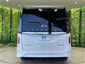 2024 Nissan Serena