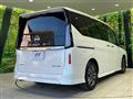 2024 Nissan Serena