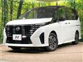2024 Nissan Serena