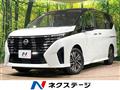 2024 Nissan Serena
