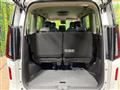 2024 Nissan Serena
