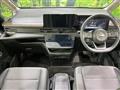 2024 Nissan Serena