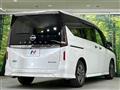 2025 Nissan Serena