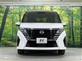 2025 Nissan Serena