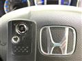 2012 Honda Fit Hybrid