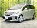 2014 Honda Freed