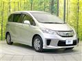 2014 Honda Freed